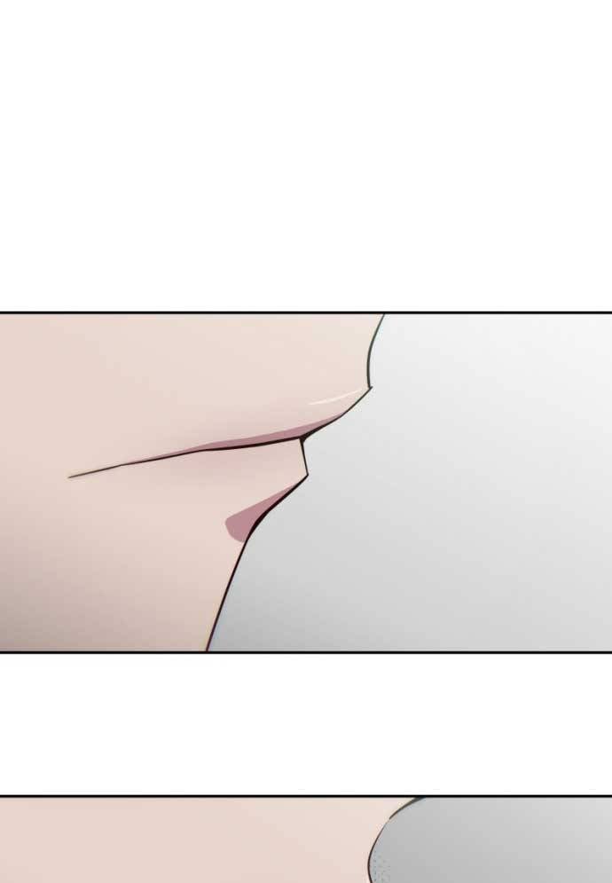 Unluck Chapter 17 - Trang 2