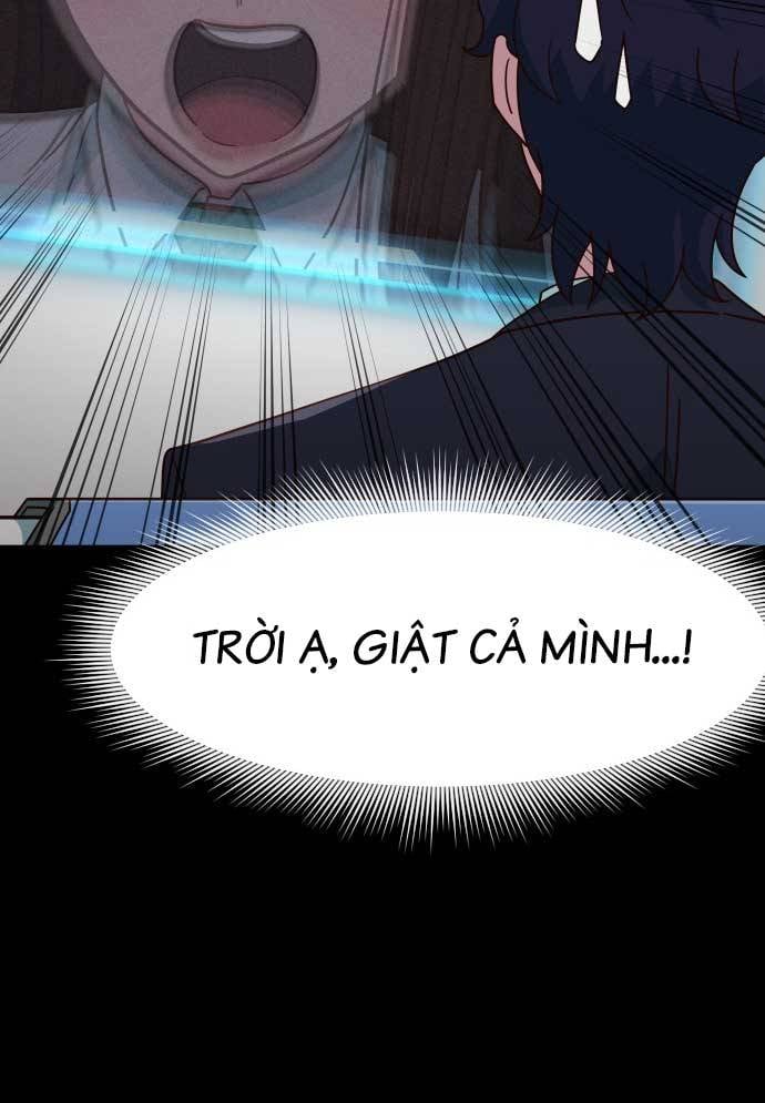 Unluck Chapter 17 - Trang 2