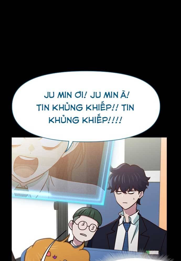 Unluck Chapter 17 - Trang 2