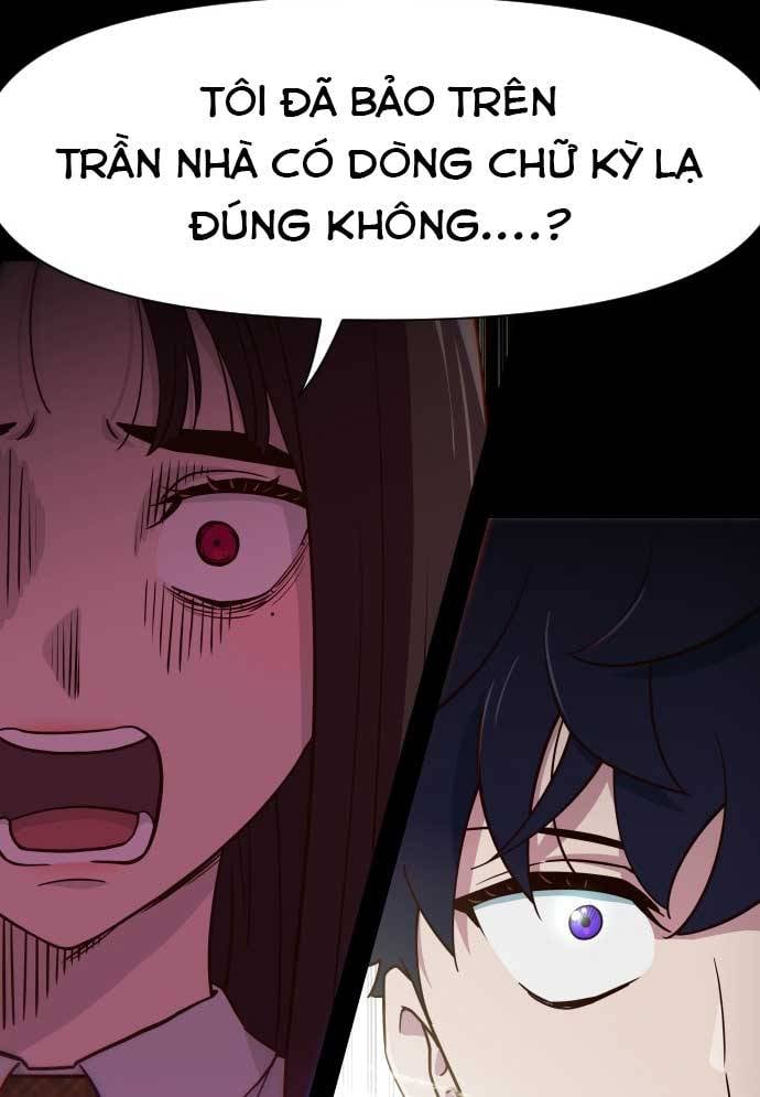 Unluck Chapter 17 - Trang 2