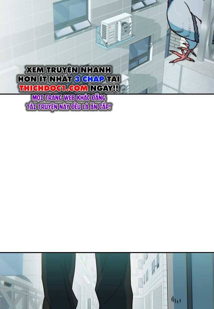 Unluck Chapter 17 - Trang 2