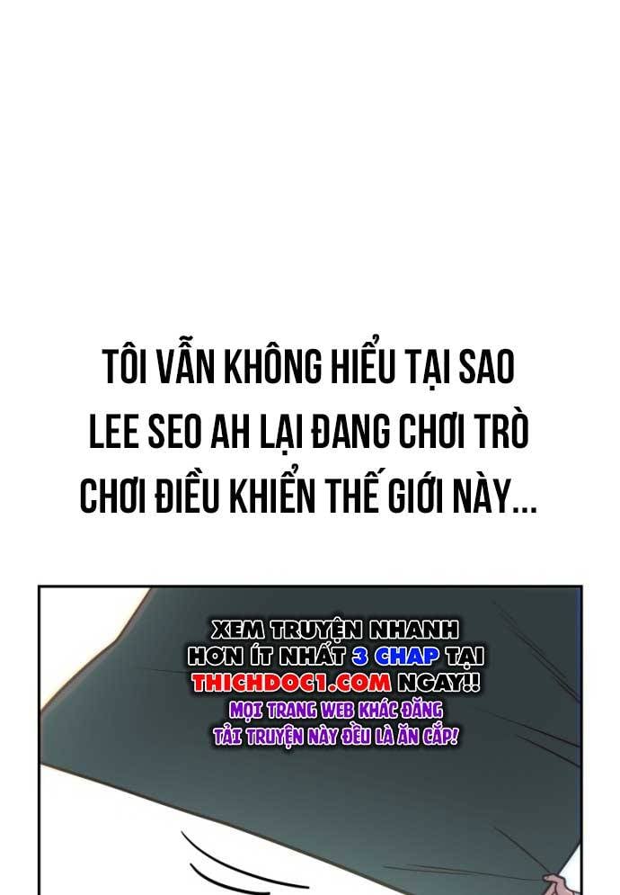 Unluck Chapter 17 - Trang 2