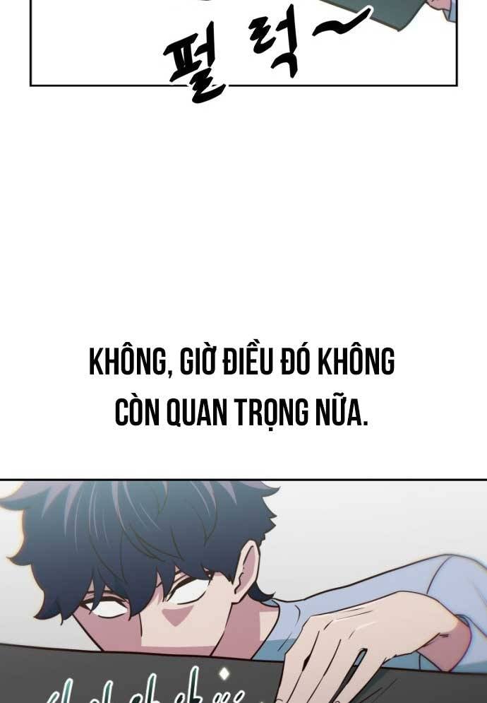 Unluck Chapter 17 - Trang 2