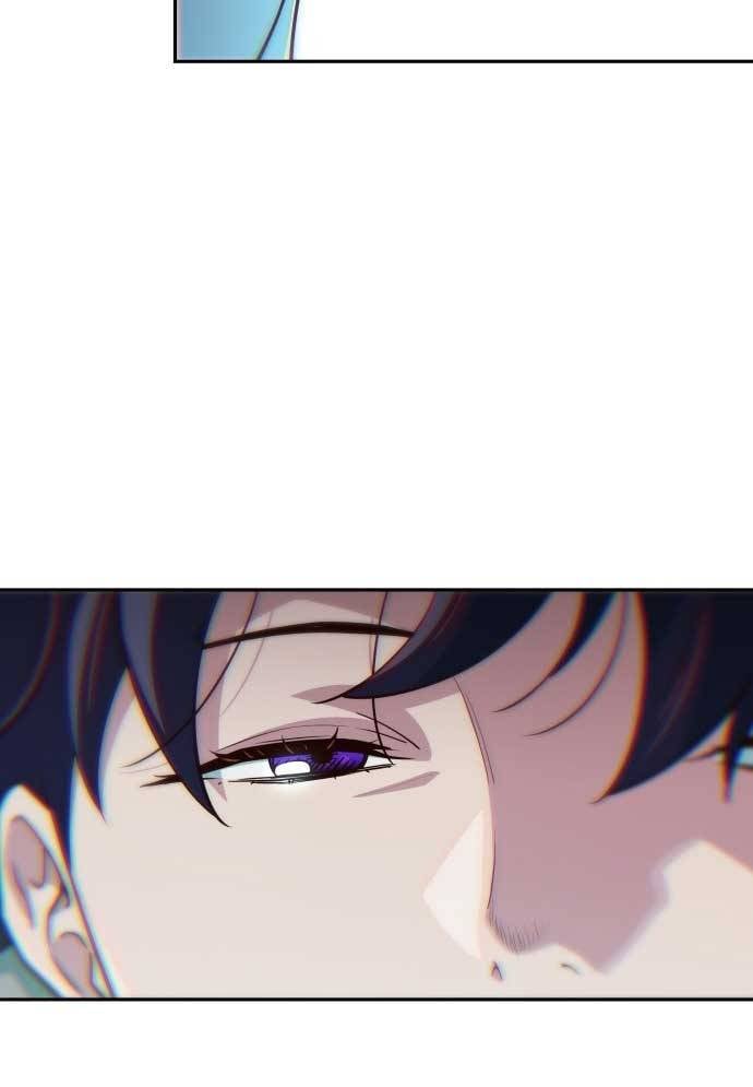 Unluck Chapter 17 - Trang 2