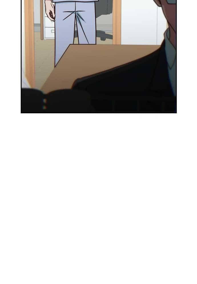 Unluck Chapter 17 - Trang 2