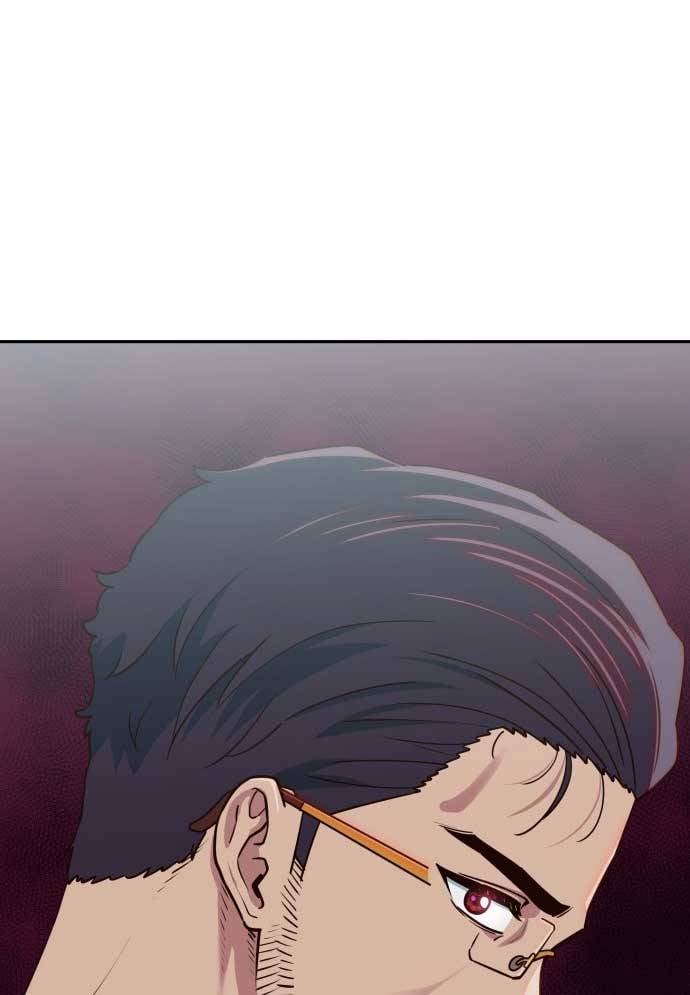 Unluck Chapter 17 - Trang 2