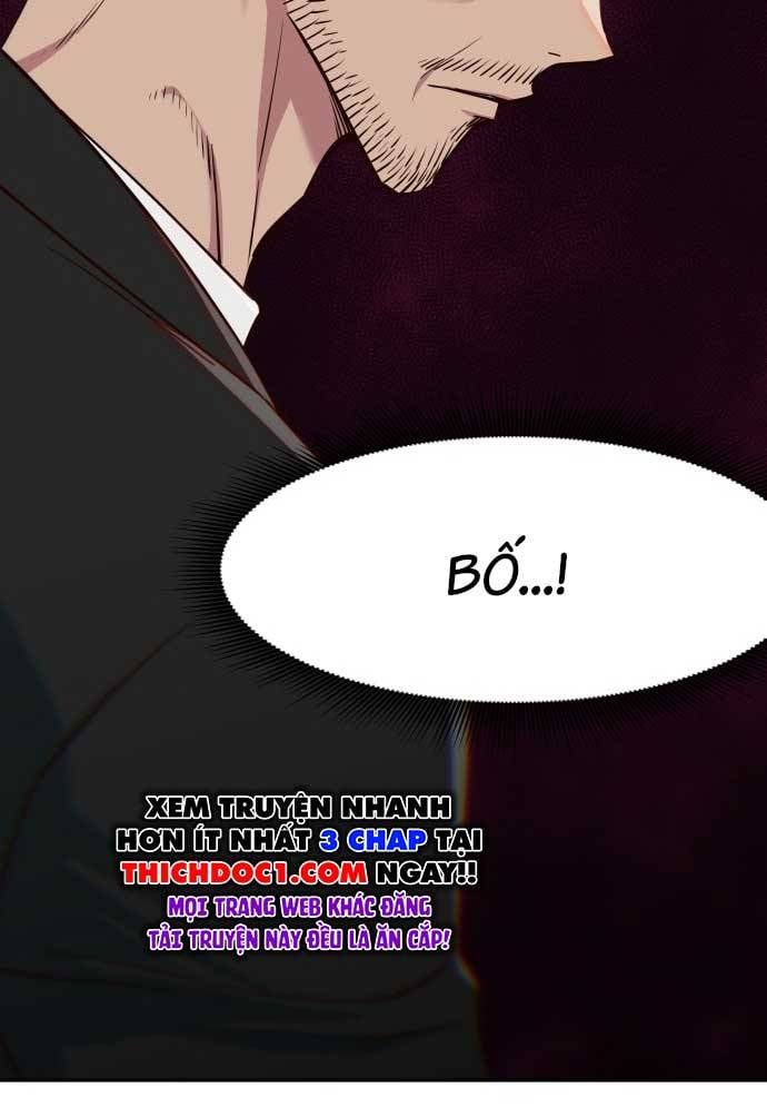 Unluck Chapter 17 - Trang 2