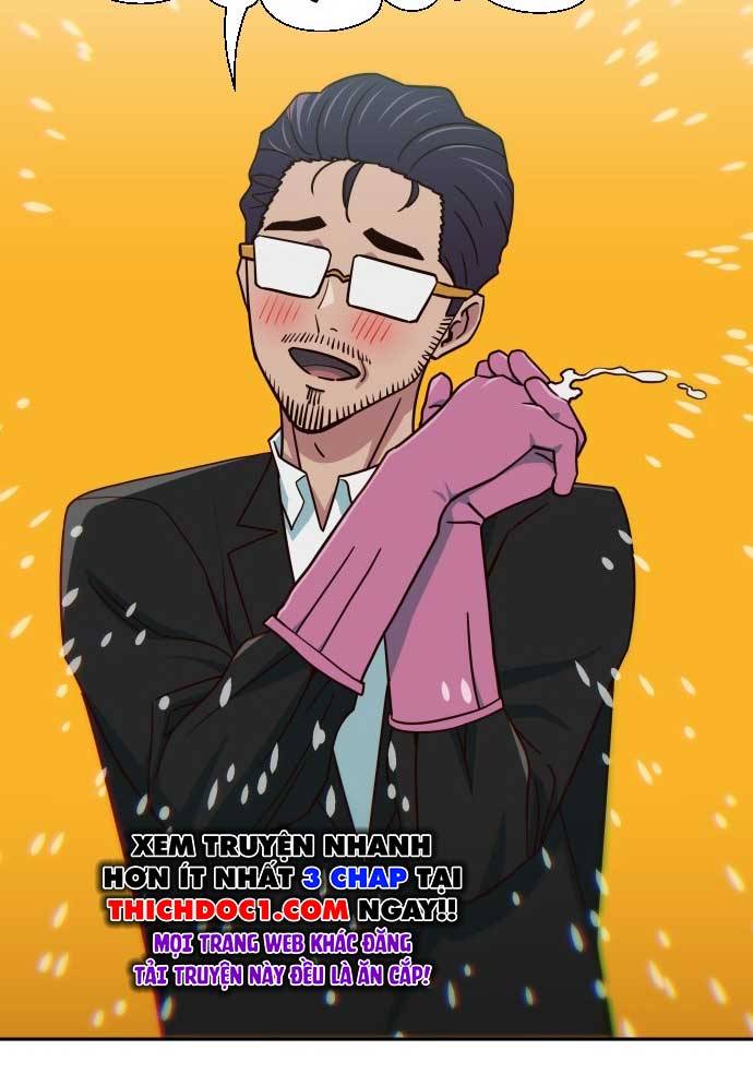 Unluck Chapter 17 - Trang 2