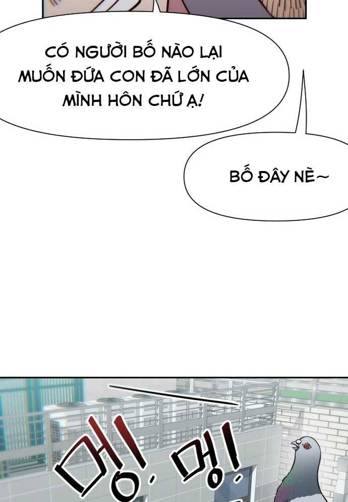 Unluck Chapter 17 - Trang 2