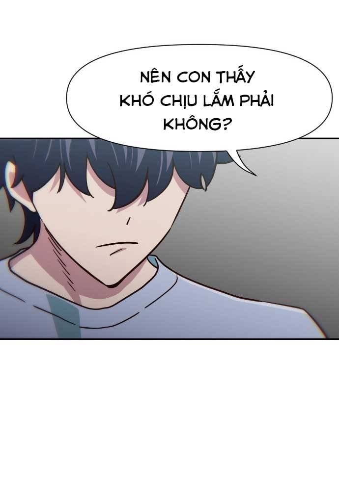 Unluck Chapter 17 - Trang 2