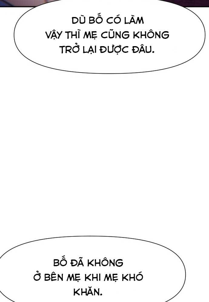 Unluck Chapter 17 - Trang 2