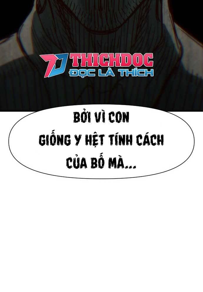 Unluck Chapter 17 - Trang 2