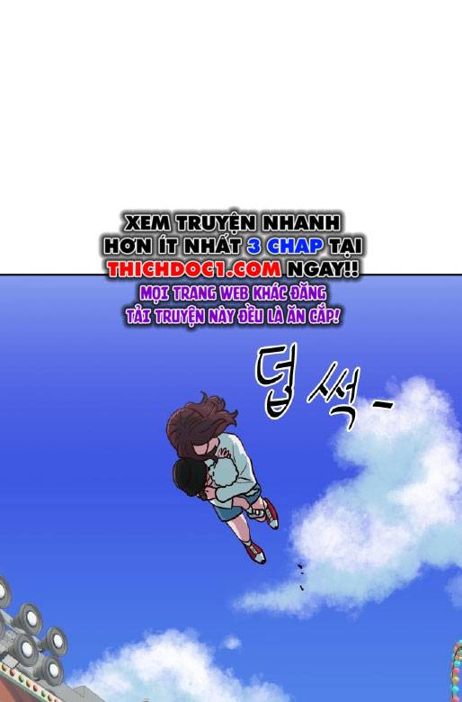 Unluck Chapter 18 - Trang 2