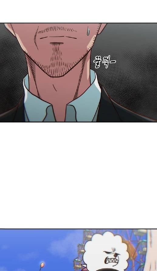 Unluck Chapter 18 - Trang 2