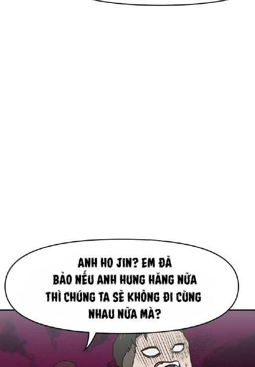 Unluck Chapter 18 - Trang 2