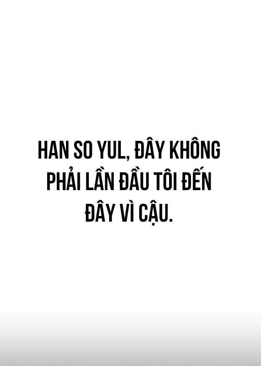 Unluck Chapter 18 - Trang 2