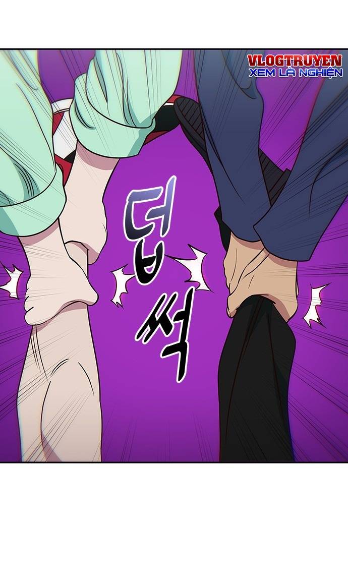 Unluck Chapter 20 - Trang 2