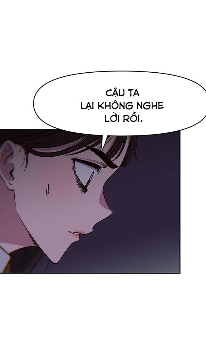 Unluck Chapter 20 - Trang 2