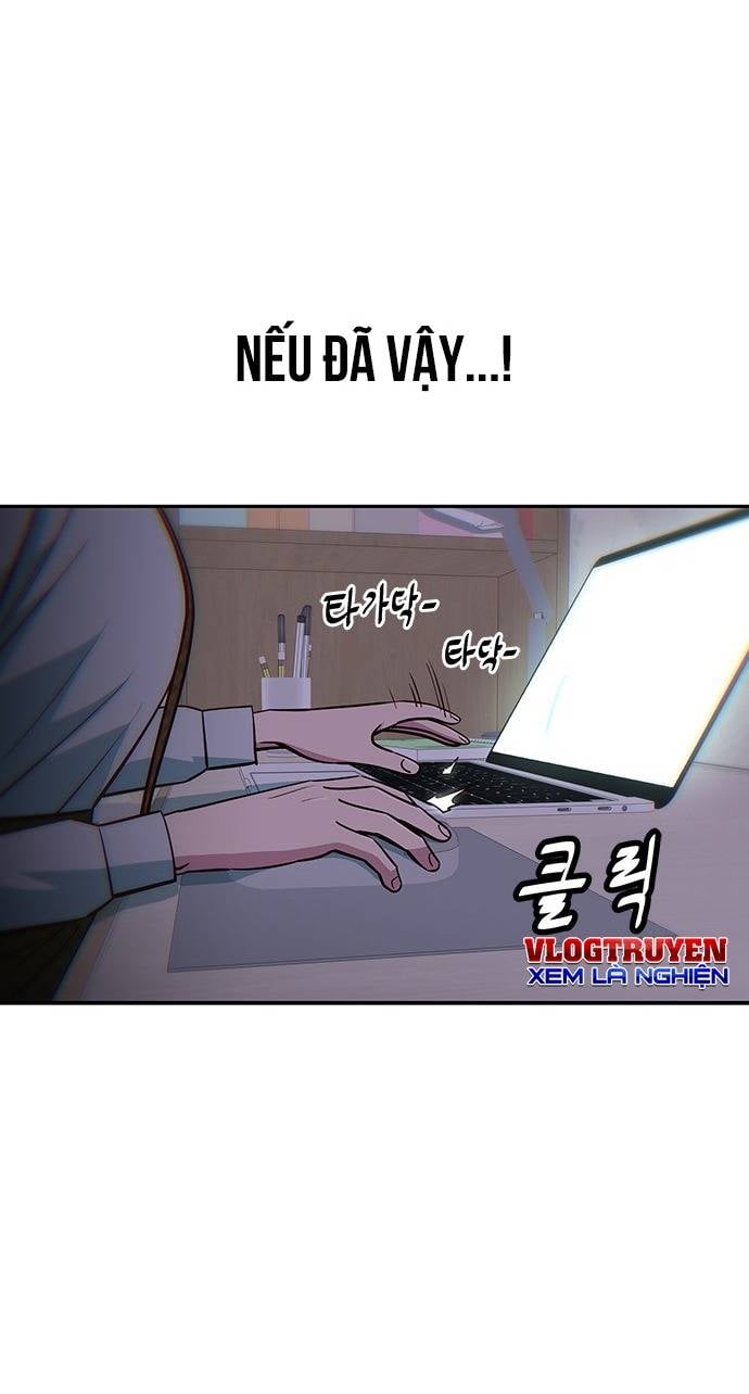 Unluck Chapter 20 - Trang 2