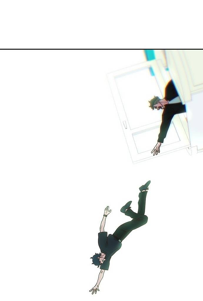 Unluck Chapter 20 - Trang 2