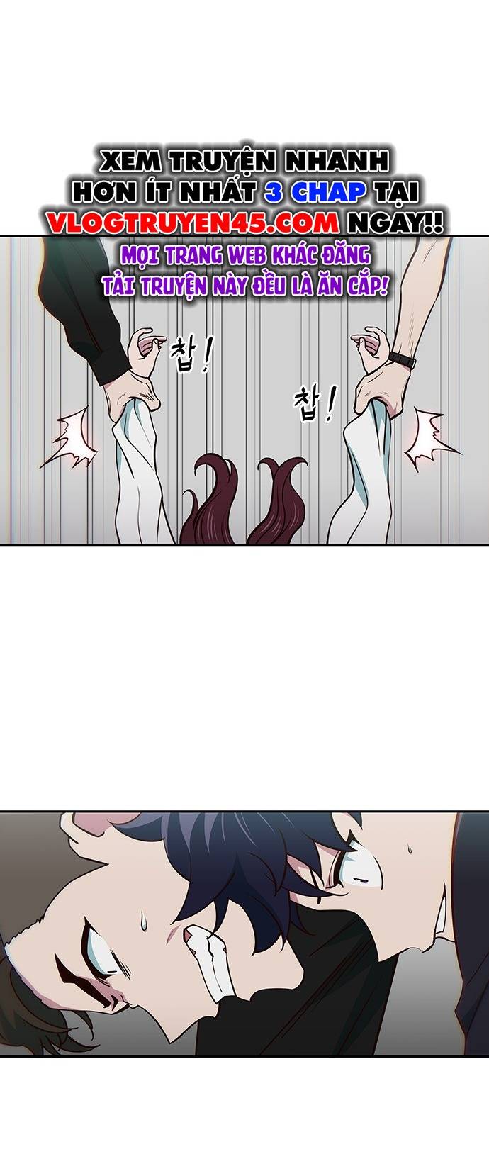 Unluck Chapter 20 - Trang 2