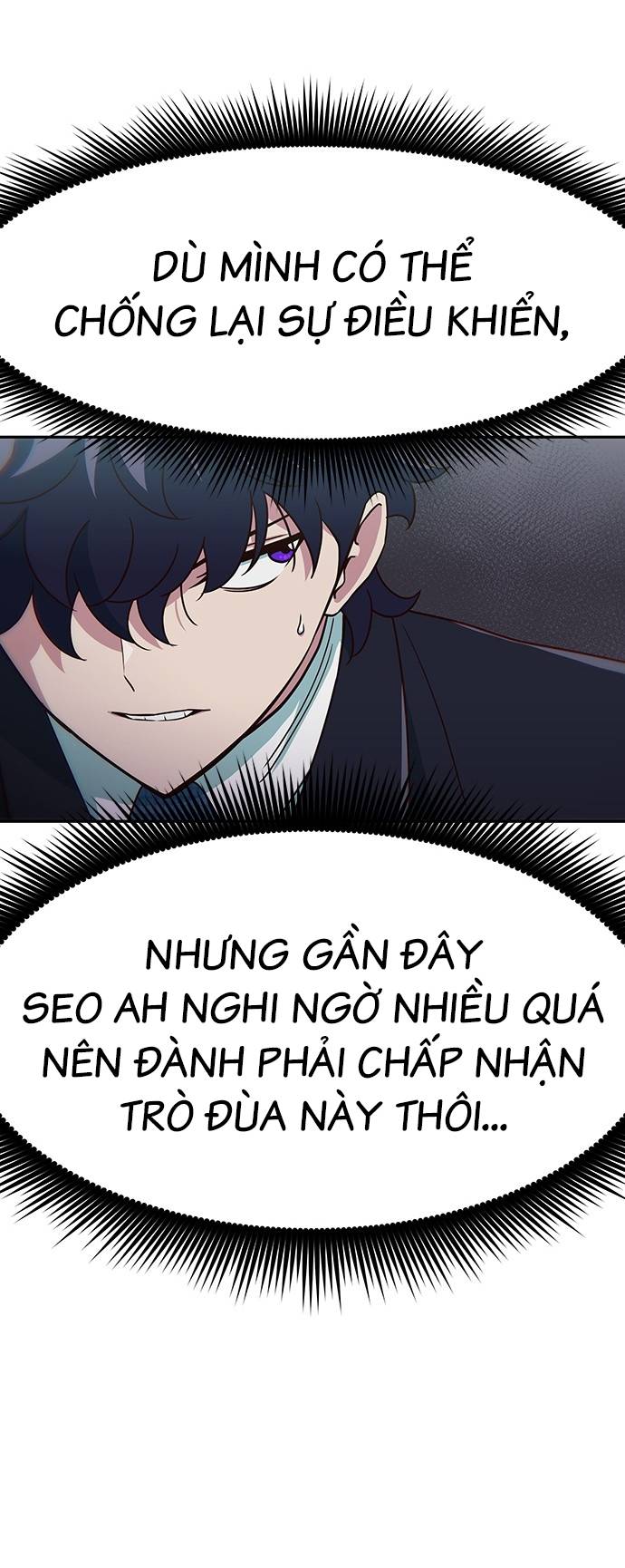 Unluck Chapter 21 - Trang 2