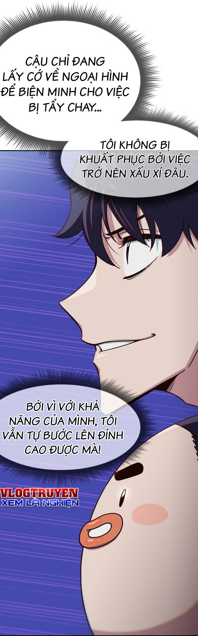 Unluck Chapter 22 - Trang 2