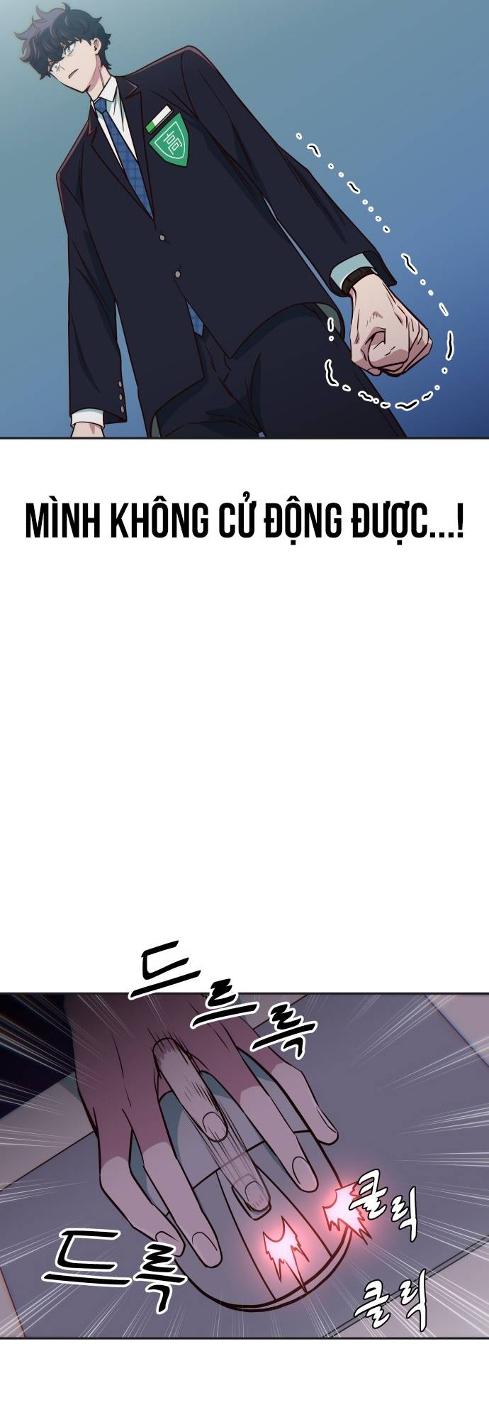 Unluck Chapter 22 - Trang 2