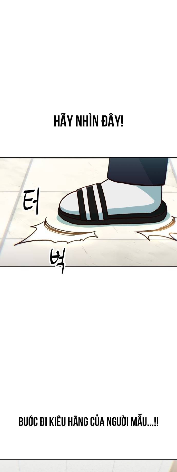 Unluck Chapter 22 - Trang 2