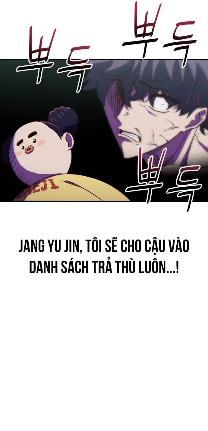 Unluck Chapter 22 - Trang 2