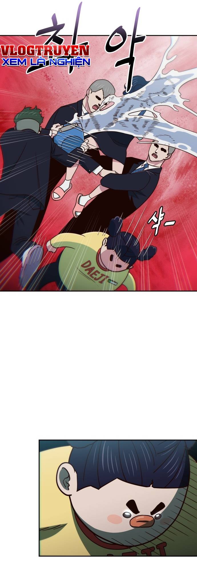 Unluck Chapter 22 - Trang 2