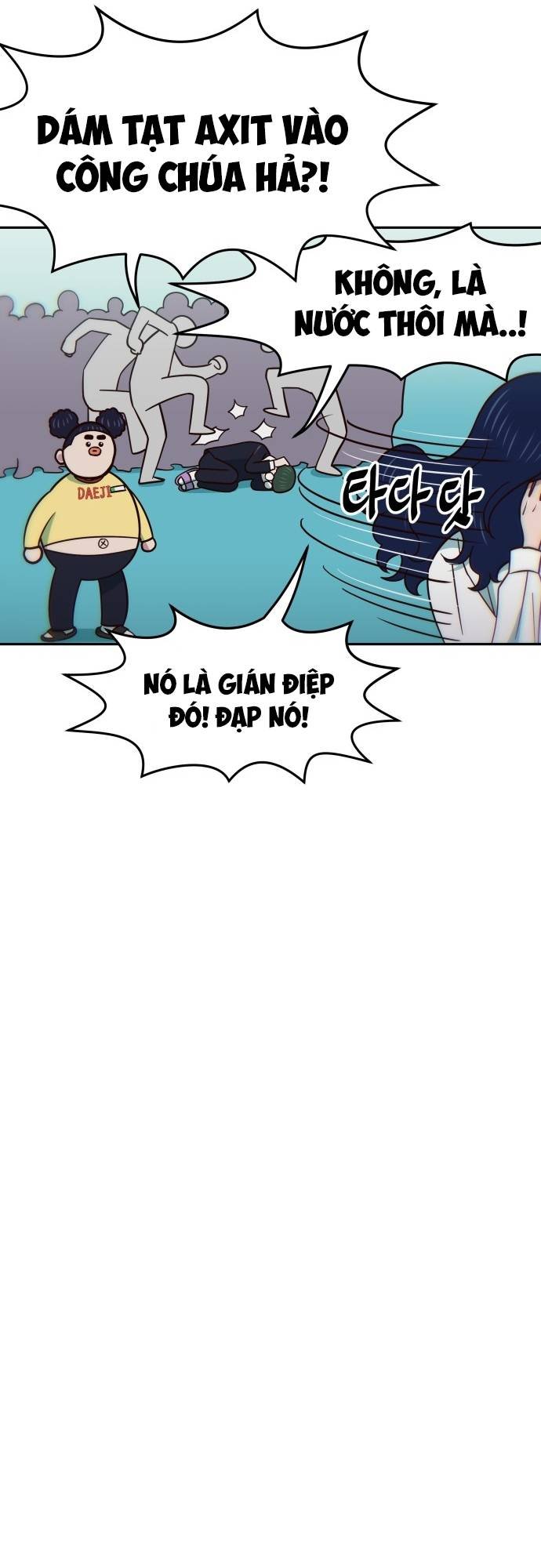 Unluck Chapter 22 - Trang 2