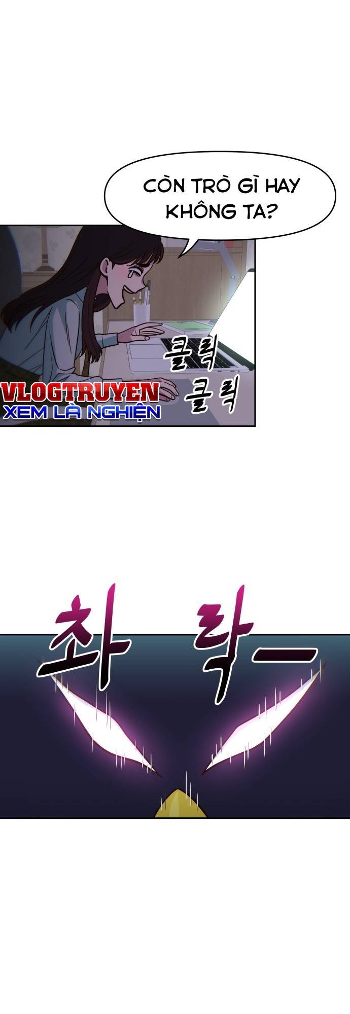 Unluck Chapter 22 - Trang 2