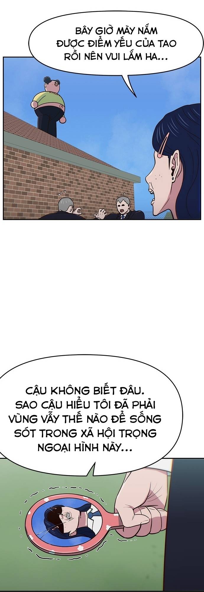 Unluck Chapter 23 - Trang 2