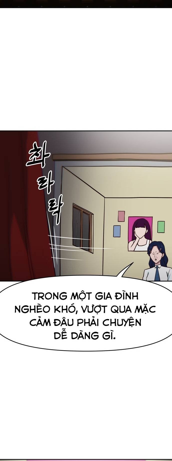 Unluck Chapter 23 - Trang 2