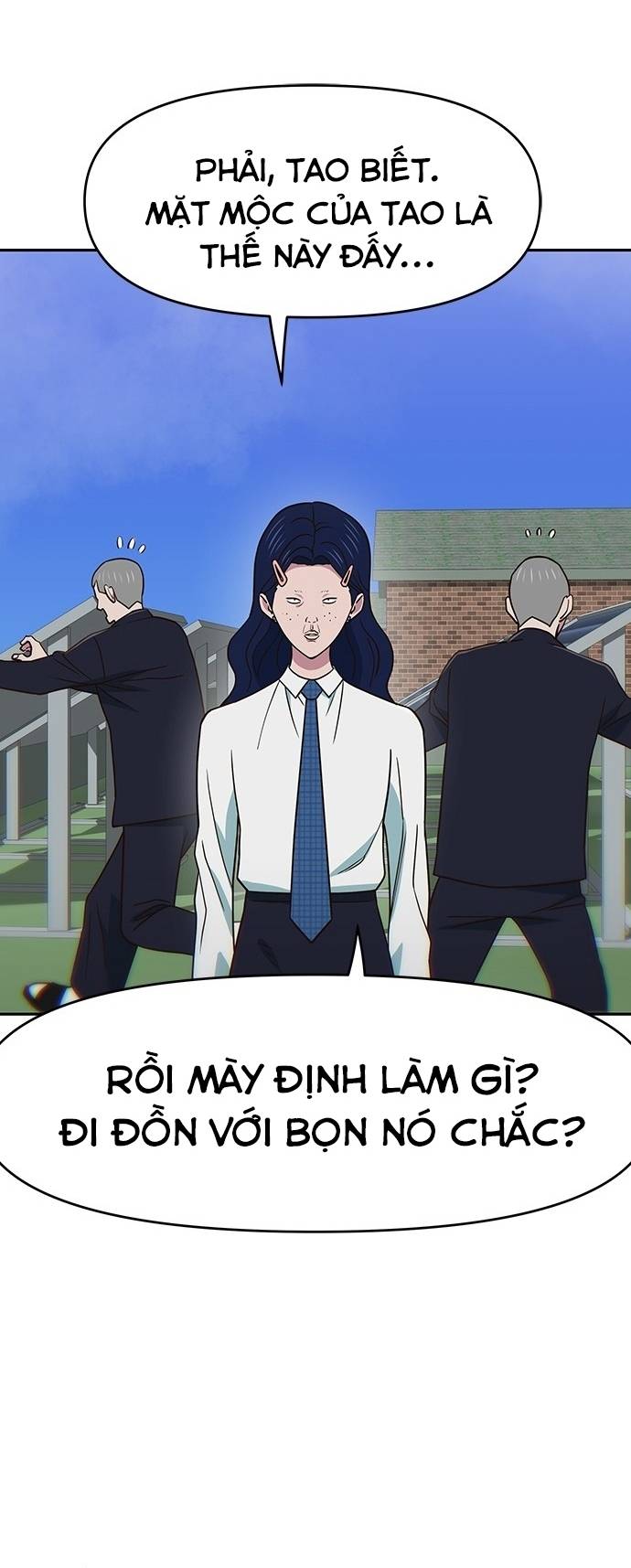 Unluck Chapter 23 - Trang 2