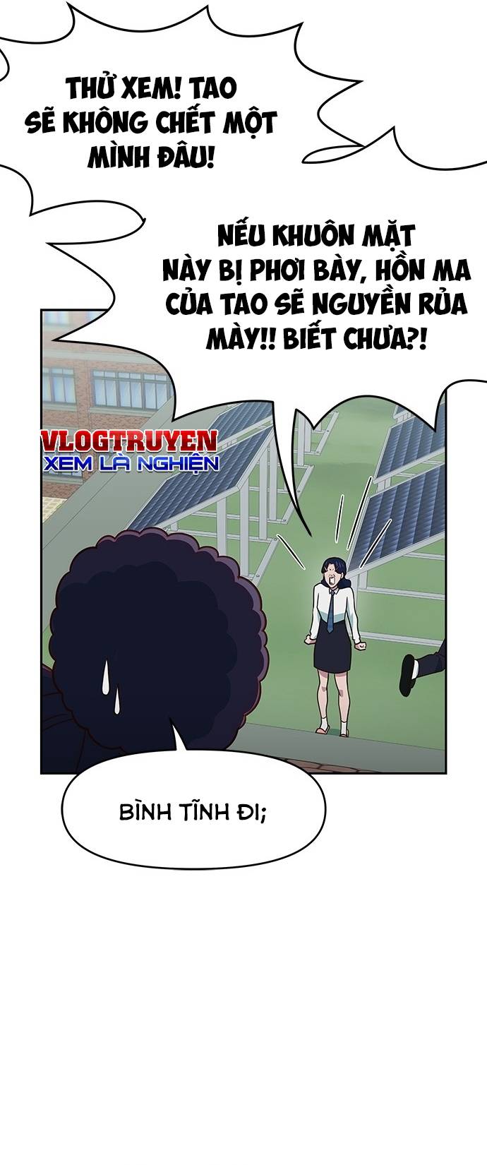 Unluck Chapter 23 - Trang 2