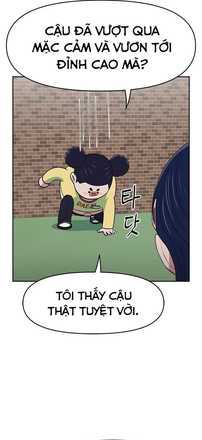 Unluck Chapter 23 - Trang 2