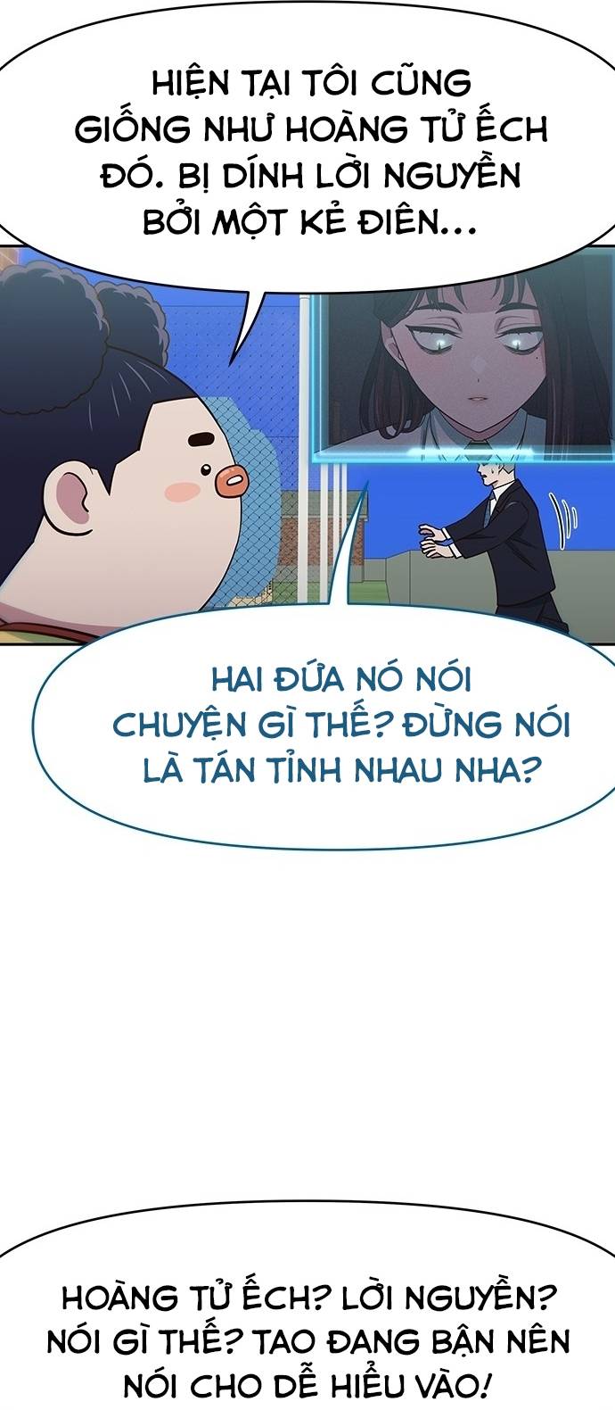 Unluck Chapter 23 - Trang 2