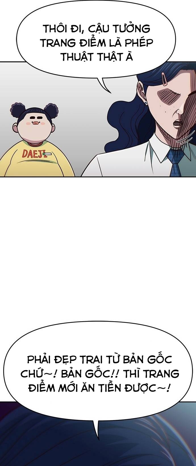 Unluck Chapter 23 - Trang 2