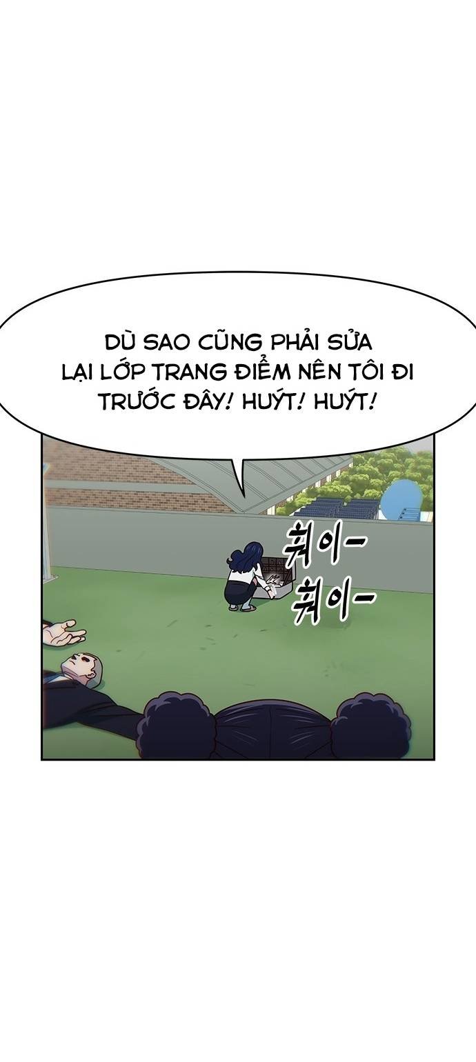 Unluck Chapter 23 - Trang 2