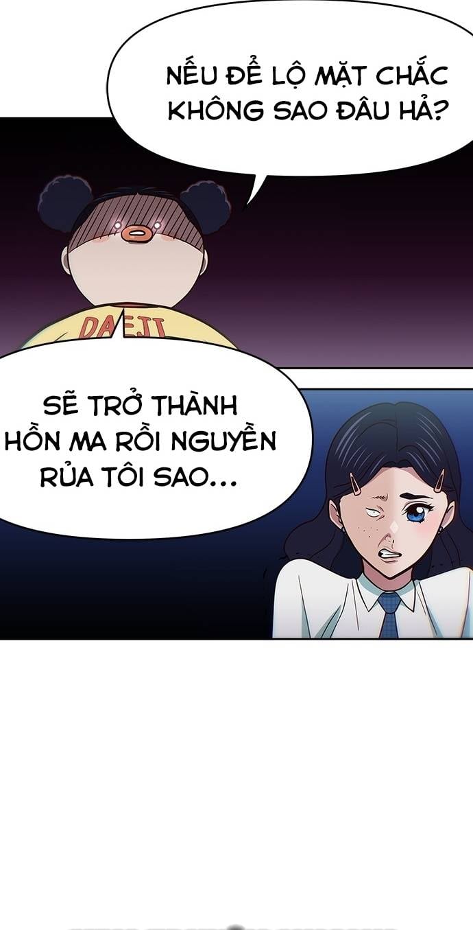 Unluck Chapter 23 - Trang 2