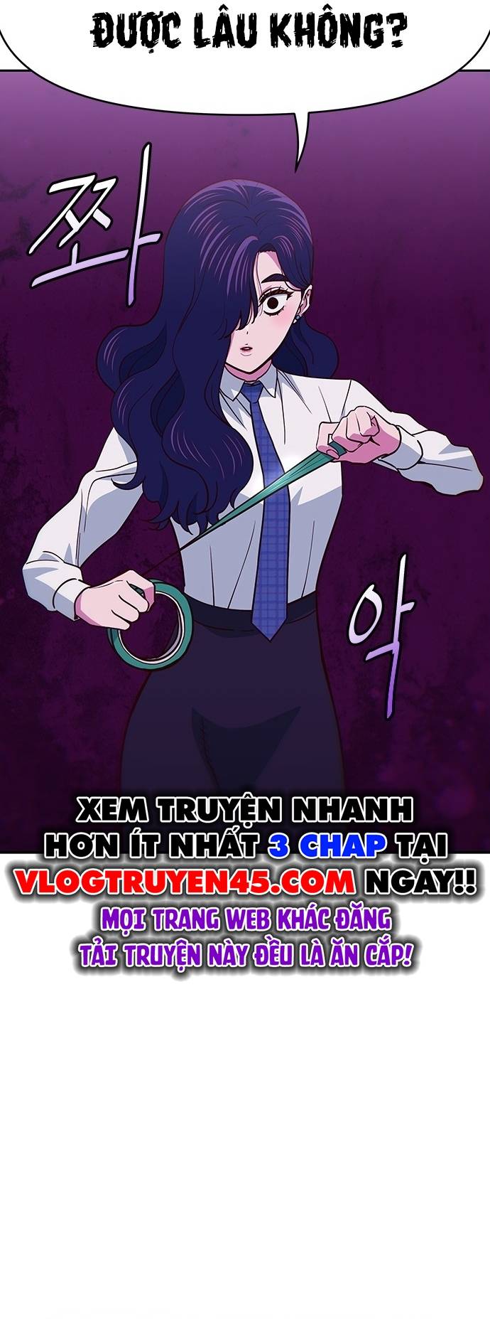 Unluck Chapter 23 - Trang 2