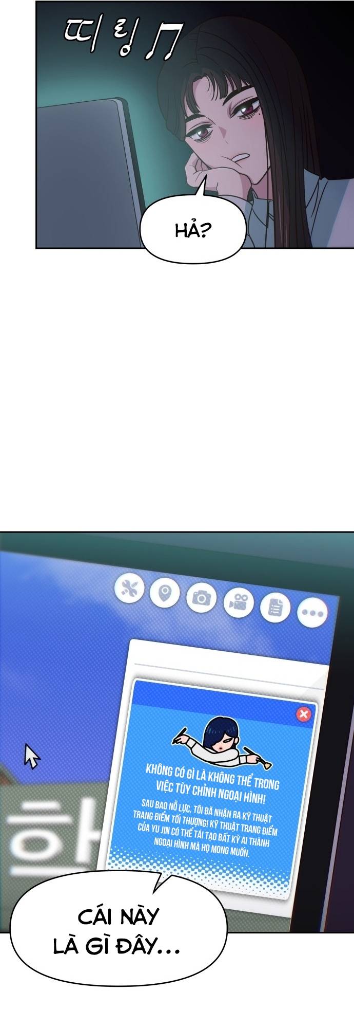 Unluck Chapter 23 - Trang 2