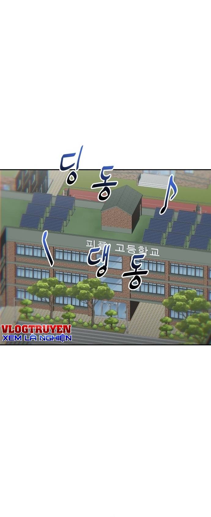 Unluck Chapter 23 - Trang 2