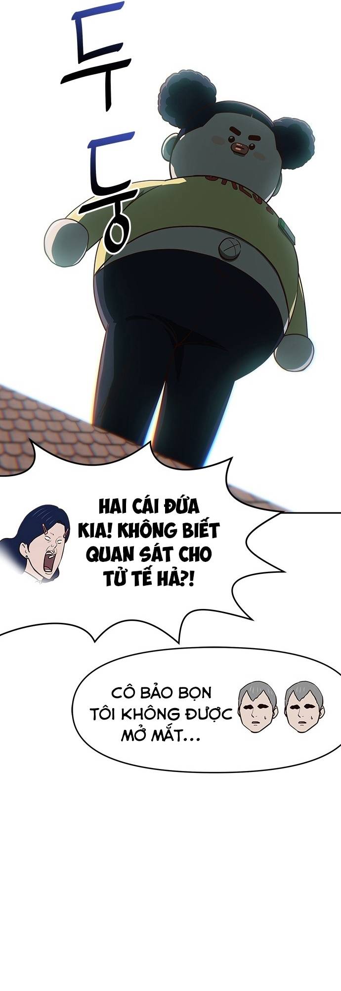 Unluck Chapter 23 - Trang 2