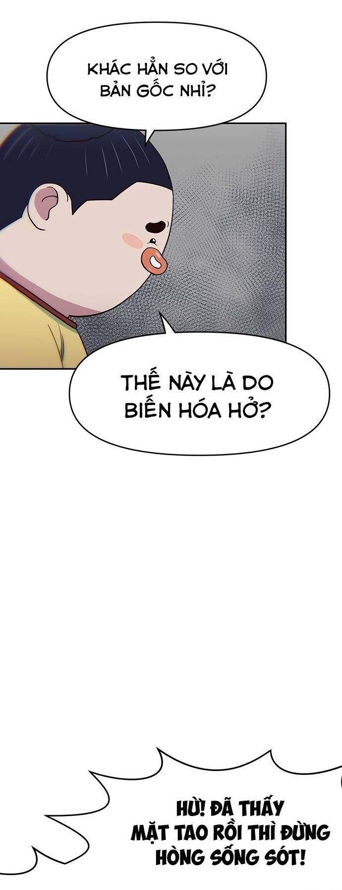 Unluck Chapter 23 - Trang 2