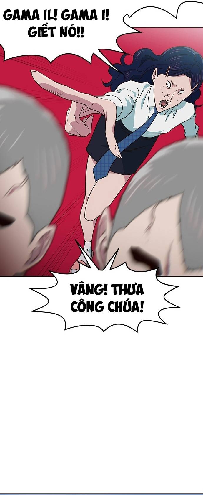 Unluck Chapter 23 - Trang 2