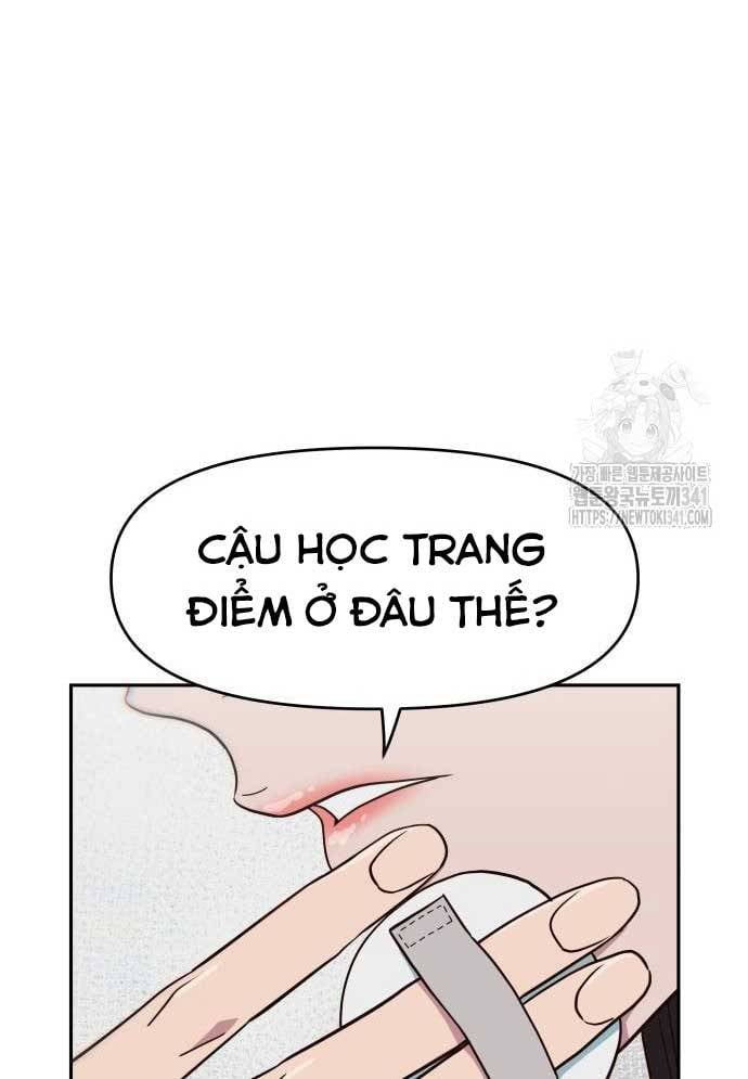 Unluck Chapter 24 - Trang 2