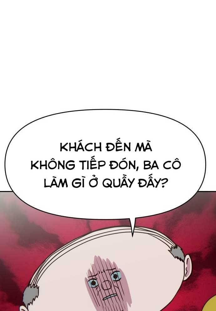 Unluck Chapter 24 - Trang 2